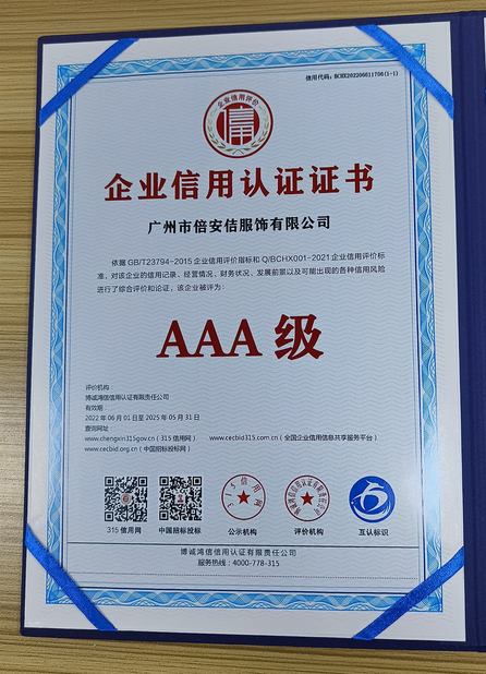 Chine Guangzhou Beianji Clothing Co., Ltd. certifications